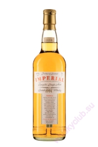 Imperial Gordon &amp; MacPhail 1991