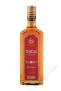 Gold Cock Red Feathers